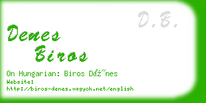 denes biros business card